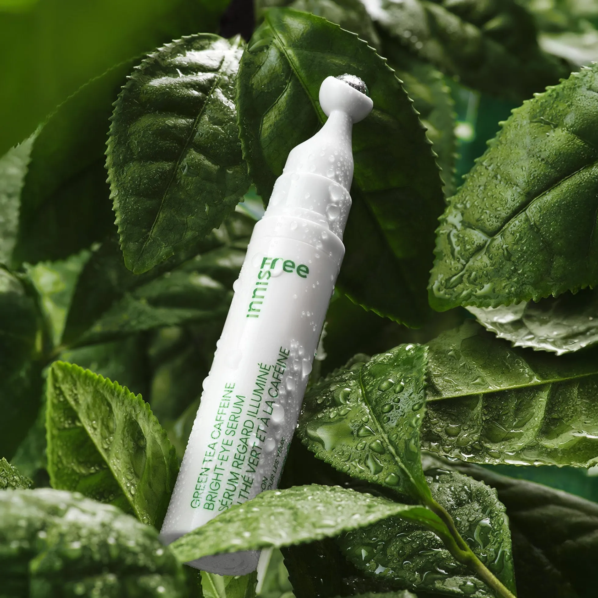 Green Tea Caffeine Bright Eye Serum Sérum Regard Illuminant