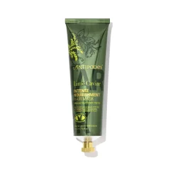 Masque Capillaire Lime Caviar Nutrition Intense