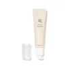 Sérum Contour des Yeux Ginseng + Rétinal