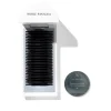 The Absolute Crème Intense Regard 30 Doses